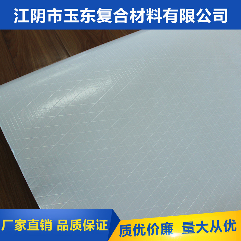 W58貼面鋁箔 W58貼面鋁箔