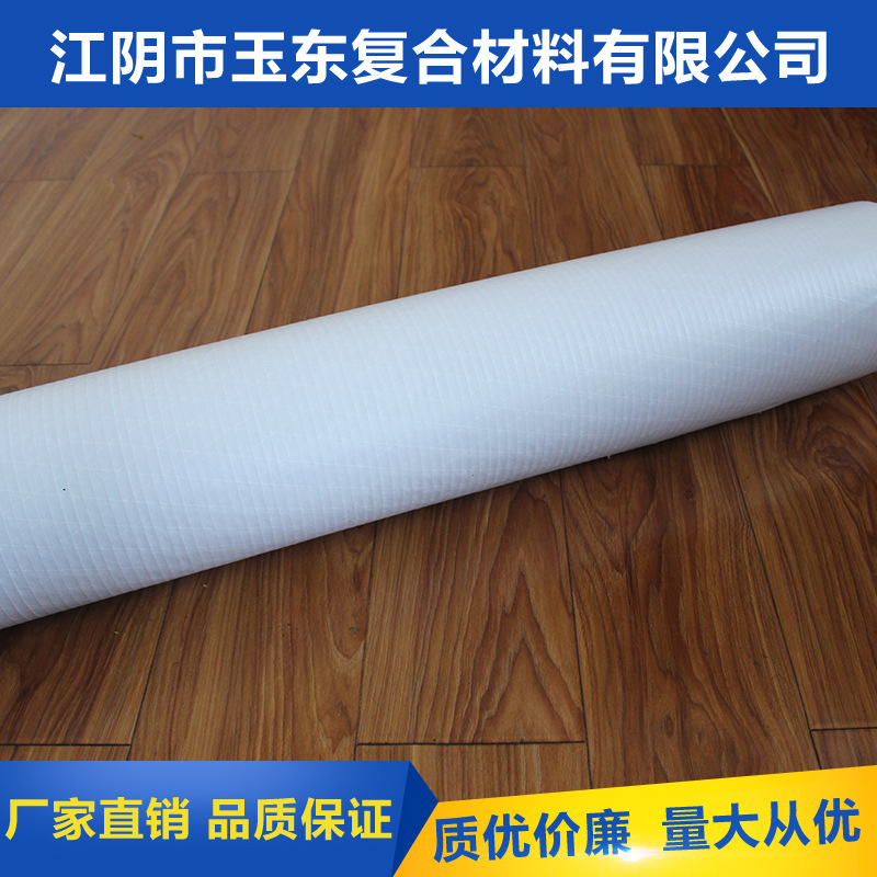 PVC阻燃紙夾筋 PVC阻燃紙夾筋