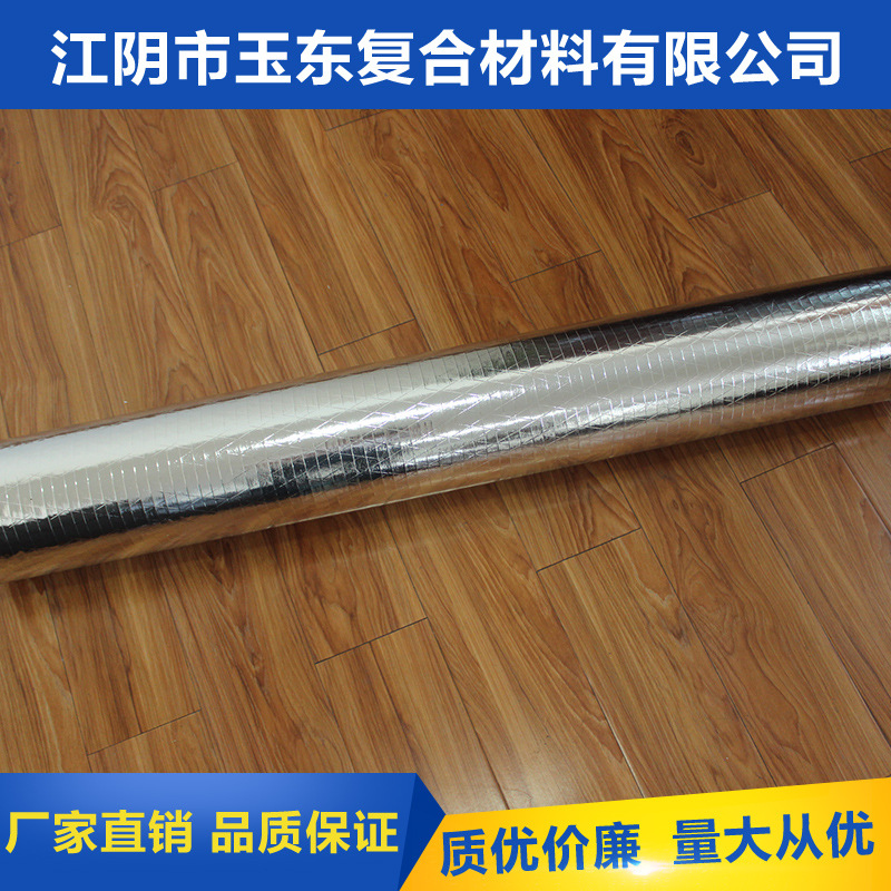 普通鋁箔夾筋 普通鋁箔夾筋