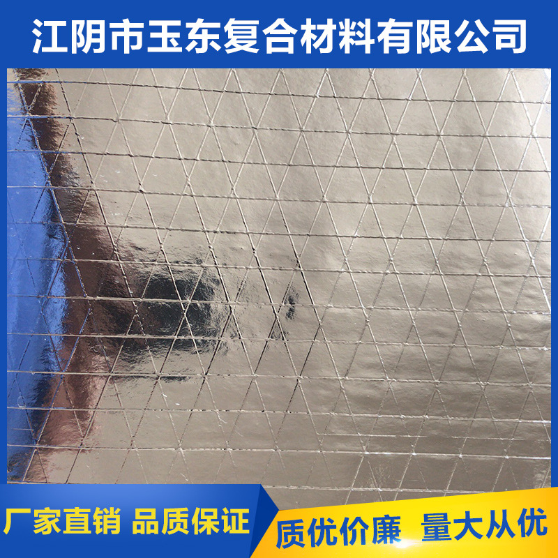 鍍膜夾筋 鍍膜夾筋